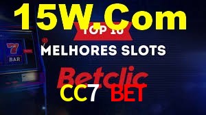 Ofertas Imperdíveis na CC7 Bet: Promoções e Bônus Que Valem a Pena